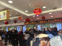 -芦庄子桂顺斋(和平路总店)