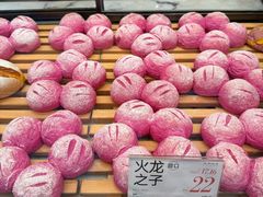 -木子木水日式烫面包(观音桥星光68广场店)