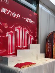 点击看大图 -伊丽汇