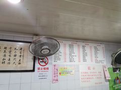 -老地方面馆(思南路店)