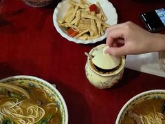 -金杨拉面王小吃面馆·牛三宝面·红烧牛肉粉