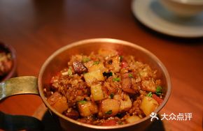 Nuodeng Ham and Potato Copper Pot Rice