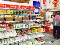 -桂香村(护国寺店)