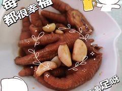 -珍宝明珠园林食府