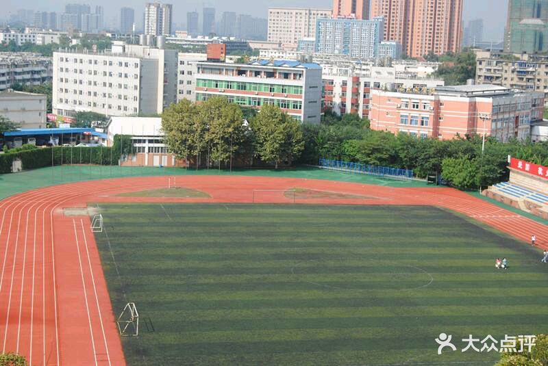 四川師範大學(獅子山校區)圖片