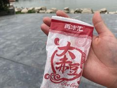 -洪泽湖古堰景区