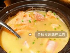 -庐灶江南·江南菜·四合院Bistro(东直门雍和宫·原华侨宾馆店)