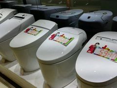 -万隆大胡同商业中心