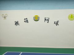 -北京华联购物中心(天通苑店)