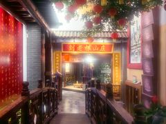 -宝丽金大酒店·洗浴中心