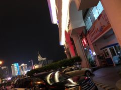 -迪迪派KTV(创业大厦店)