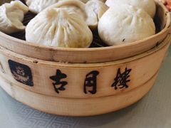 -留芳·文旅古月楼(老街店)