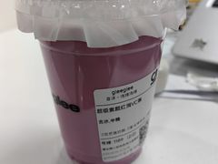 -gleeglee乐溢亦茶(合生汇店)