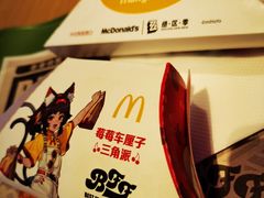 -麦当劳(双榆树店)