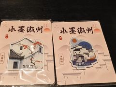 -集贤门·徽菜(福田店)