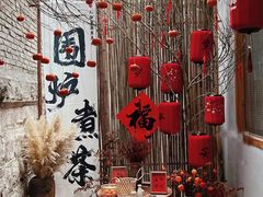 -巴黎贝甜(武夷花园店)