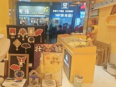 -金顺昌桂林桂花伴手礼(正阳一店)