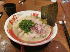 -豚王拉面(澳门银河店)