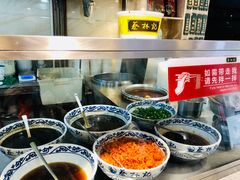 -蔡林记(黄鹤楼店)