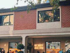 -Money Shops(愚园路店)