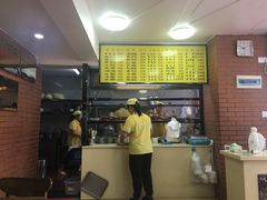 -四里沙茶面(七星西路分店)