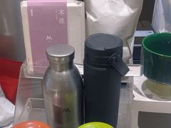 -M Stand(北京平安幸福中心店)