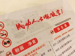 -大哥餐厅(西城花园店)