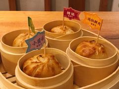 破酥包-云海肴·汽锅鸡·云南菜(苏州中心店)