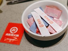 -海底捞火锅(泰安爱琴海店)