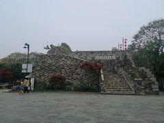 -东水关遗址公园