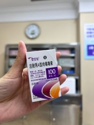 -美莱医疗美容医院