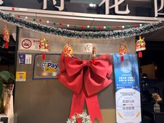 -斯比特花园西餐厅(东方商厦店)