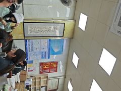 -胡家包子·清真(大众巷店)