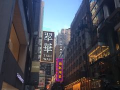 -翠华餐厅(德辅道中店)