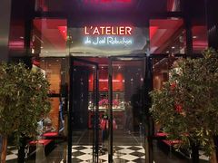 门面-L'ATELIER de Joel Robuchon(外滩18号店)