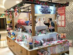 -星辉电影公园(时代广场CC MALL店)