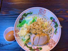 -拉面莊夢語＆中华料理八椿