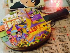 -金记冰室(霎东街店)