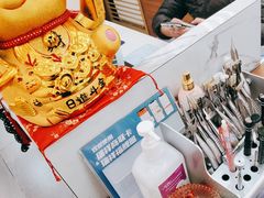 -一代眼镜·蔡司配镜(浦东大拇指广场店)