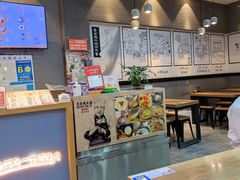 -景芳周大姐(国大城市广场店)