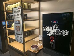 -太二酸菜鱼(广州IFC国金天地店)