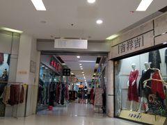 -双龙商场(环城南路店)