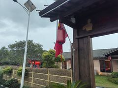 -传统菜农庄(皇姑路店)