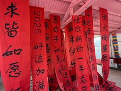 -沂蒙云瀑洞天景区