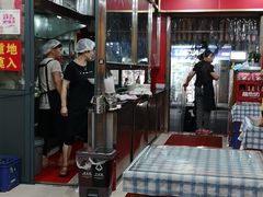 大堂-潘国仙耳光馄饨(黄家阙路店)