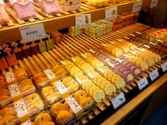 -大苹果面包生日蛋糕(明珠店)