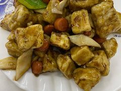 四宝茄子-北戴河庆山饭店·海鲜砂锅粥(北戴河黑石路店)