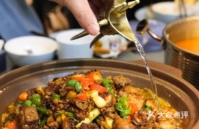 Premium Spicy Chicken