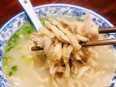 -老三羊汤【北兴隆街店】