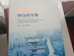 -四川江油戴斯大酒店